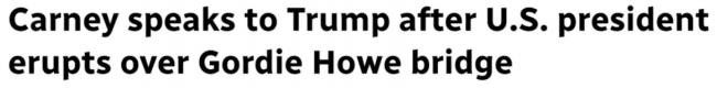 川普威胁加拿大!卡尼电话硬刚!白宫立刻翻脸