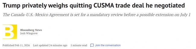 爆料! 川普正私下考虑退出美加墨贸易协定