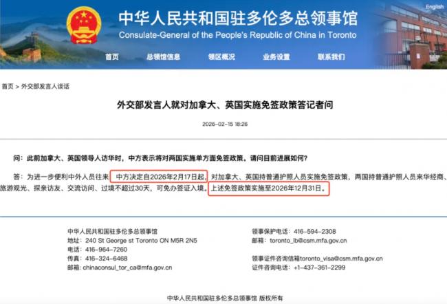 �й��Լ��ô���ǩ���мӺ���ÿ������14���