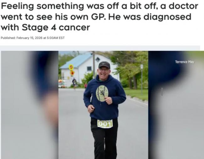 ���ô�ҽ������������� һ�龹ȷ�����ڰ�֢