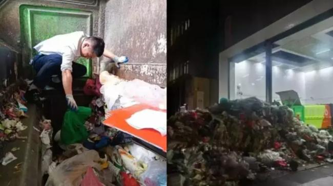 深圳小孩10万现金当垃圾扔 保安翻13吨垃圾找回