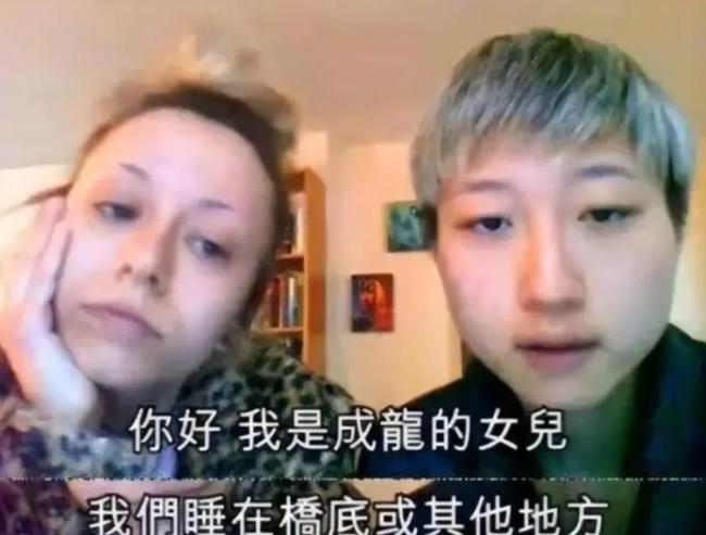 71岁成龙被爆砸4000万, 为小龙女设信托基金 71岁成龙被爆砸4000万, 为小龙女设信托基金