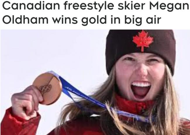 刚刚, 加拿大选手摘金创纪录! 谷爱凌逆转夺银