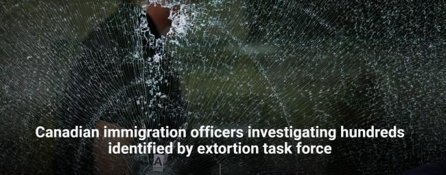 猖狂!加拿大移民部出手:300印度人被查 寻求遣返 猖狂!加拿大移民部出手:300印度人被查 寻求遣返