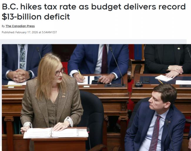 刚刚! 卑诗预算案出炉: 个人所得税+地税上调