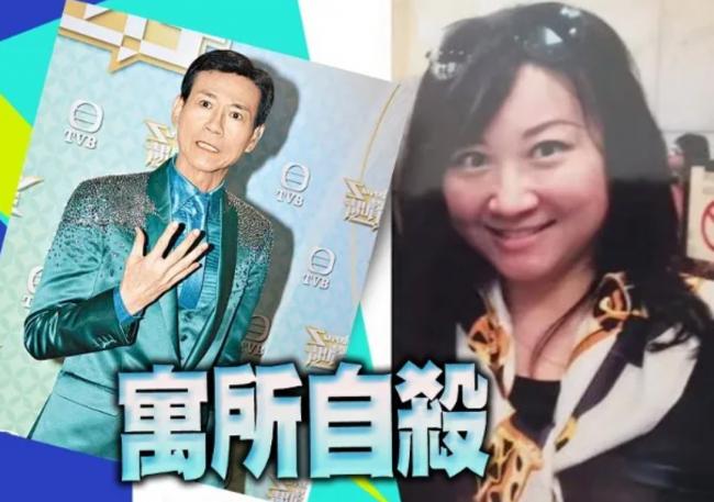 女儿海外自杀遗体无人认领 郑少秋崩溃失联近3年