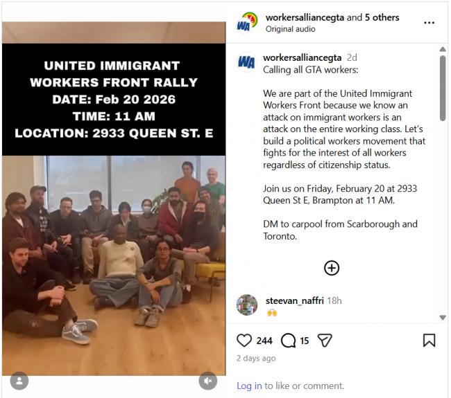 200万人失身份引爆抗议潮! 移民部大赦14.8万人