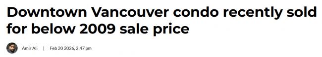 两年血亏100万!温哥华市中心豪宅价格跌回17年前