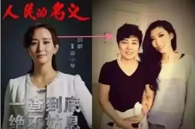 热搜爆了! 曲婉婷穿中国红试水复出, 下场很惨… 热搜爆了! 曲婉婷穿中国红试水复出, 下场很惨…