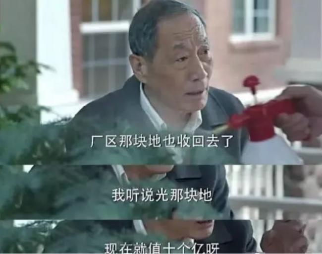 热搜爆了! 曲婉婷穿中国红试水复出, 下场很惨… 热搜爆了! 曲婉婷穿中国红试水复出, 下场很惨…