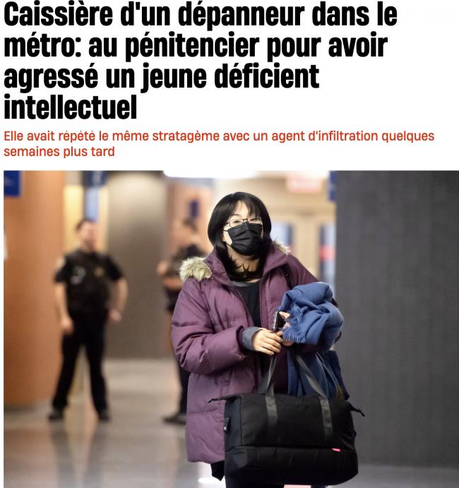 受害者智力仅7岁水平! 加拿大华人女子性侵智障男子案宣判: 两年监禁+遣返