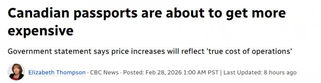 全面改革! 加拿大护照新规3月31日生效 门槛提高 全面改革! 加拿大护照新规3月31日生效 门槛提高