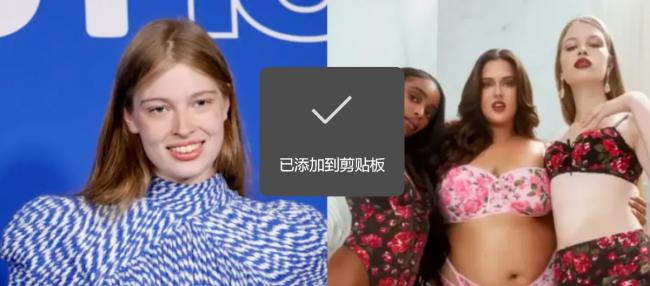 马斯克变性女儿为Gucci走秀!性感白裙登上时装周