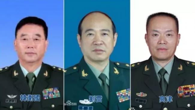 原陆军司令韩卫国等3上将 被撤全国政协委员资格 原陆军司令韩卫国等3上将 被撤全国政协委员资格
