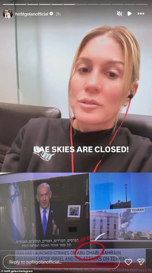 迪拜一炸网红们哭爹喊娘 网友:咋不秀了? 迪拜一炸网红们哭爹喊娘 网友:咋不秀了?