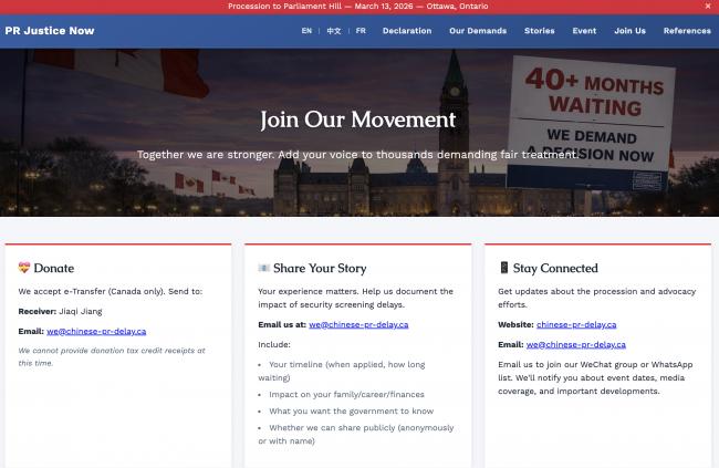 等了3年还没PR! 华人愤怒: 孩子学费暴涨15万,一家人被迫分离! 国会山集体请愿