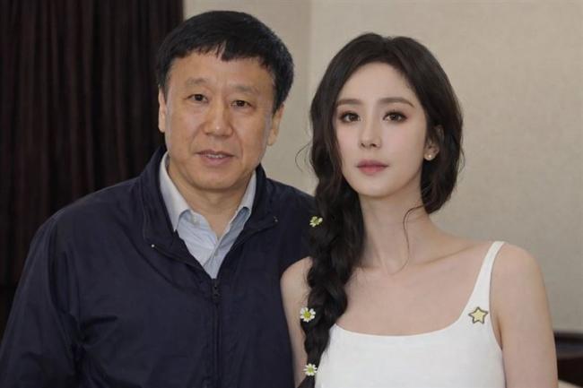 网络疯传高官落马招供“睡过杨幂” 网友炸了