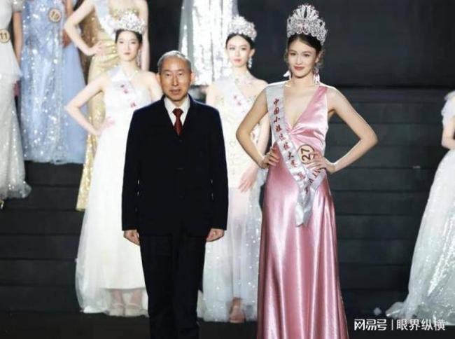20岁喀什姑娘夺中国小姐冠军 不只美还拥有1身分