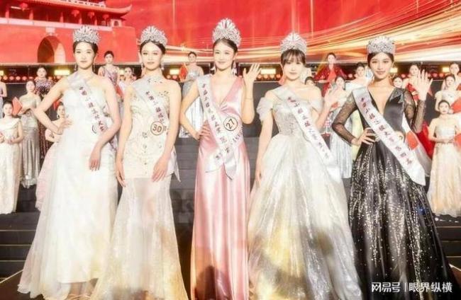 20岁喀什姑娘夺中国小姐冠军 不只美还拥有1身分