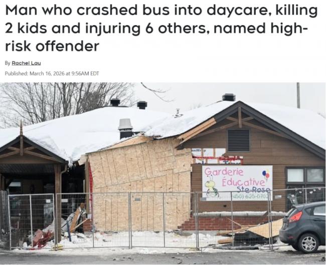 2死6伤! 加拿大公交车司机发疯加速撞进托儿所
