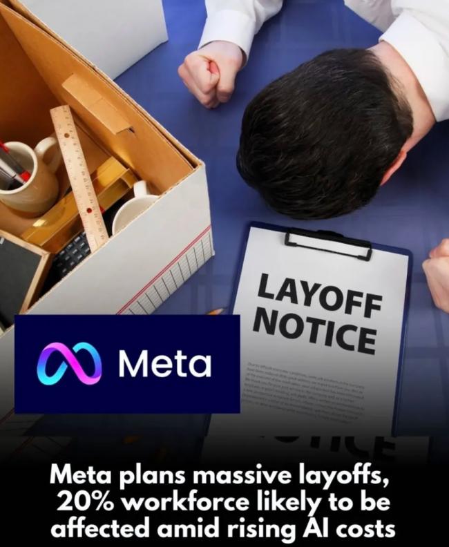 科技巨头血腥裁员1.6万人! AI代替人类才刚开始