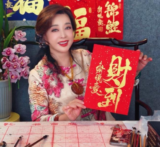 刘晓庆北京2000呎豪宅涉僭建 遭勒令强拆