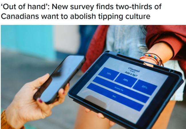 失控! 加拿大人对小费忍无可忍 要求彻底取消