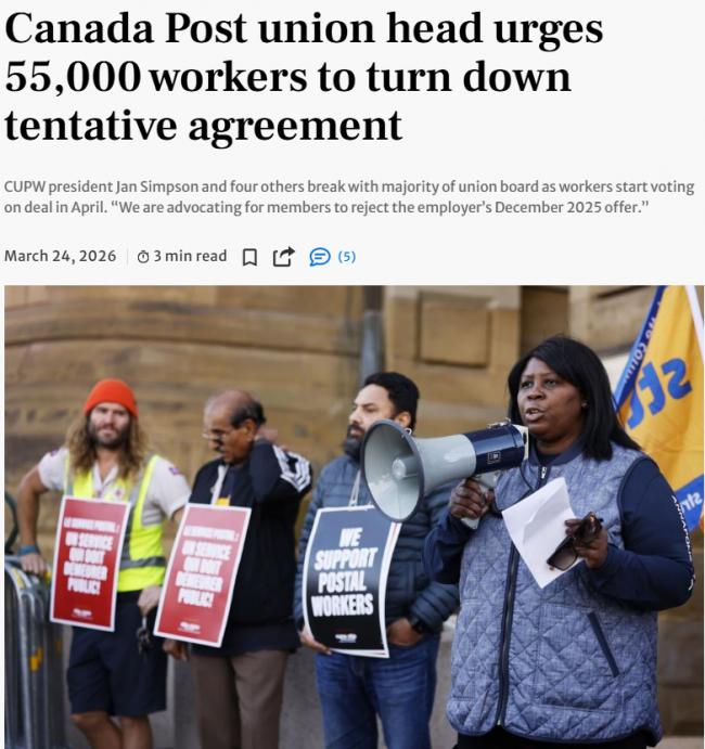 突发! 加拿大邮政工会或拒绝协议 重启罢工投票