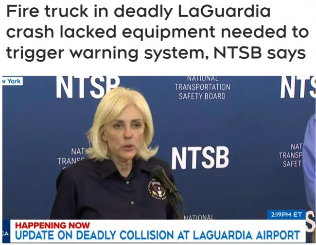 最新: 加航纽约空难, 官方公布致命失误!
