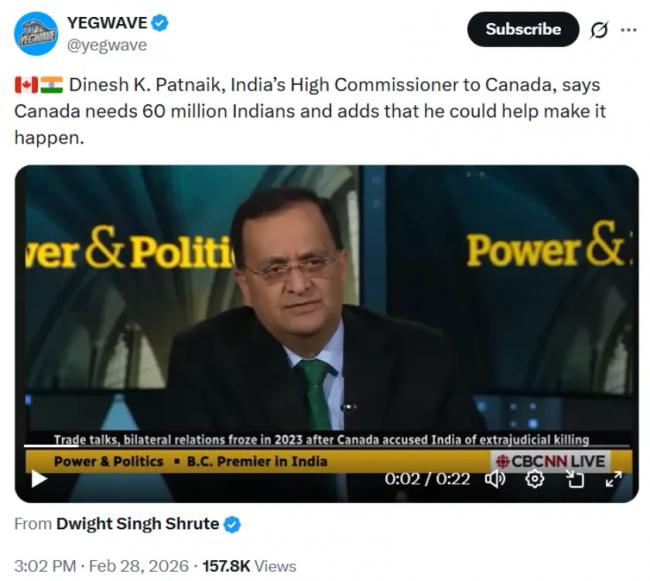 惊! 印度施压加拿大搞快速通关 批签证申请太慢