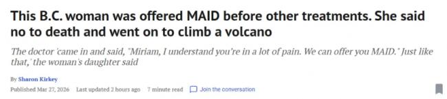 离谱! 温哥华老人腰疼入院 医生竟建议安乐死