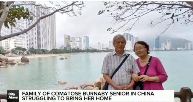 78岁华裔老人回国, 突发重症ICU抢救20天