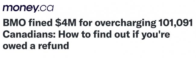 华人注意! 超10万人中招, 银行违规扣款被罚400万! 现在还能申请退款
