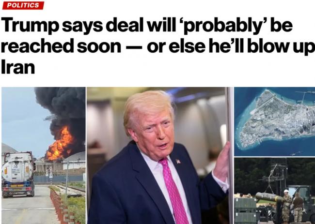 川普威胁炸毁伊朗所有电站油井 伊放话袭美高校