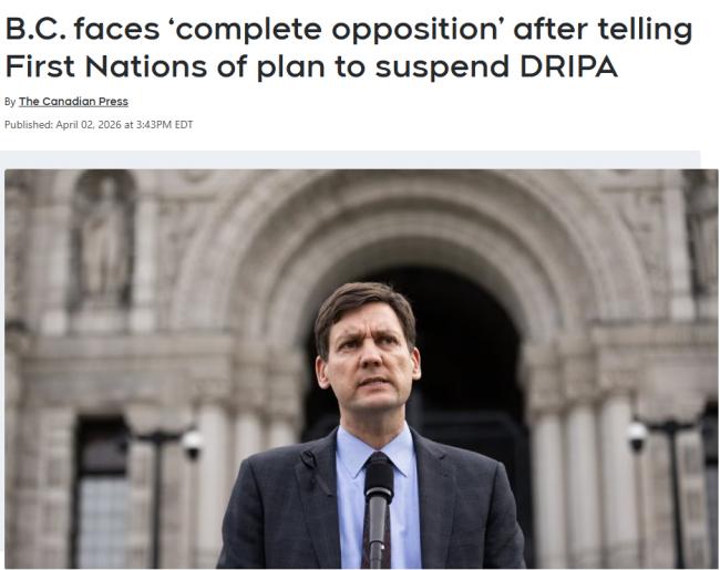 重磅! 200平方公里土地判归原住民 卑诗地权失控