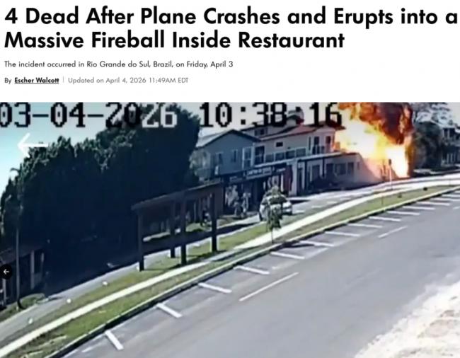 突发:全部遇难!飞机坠毁撞入餐厅, 骇人场面曝光