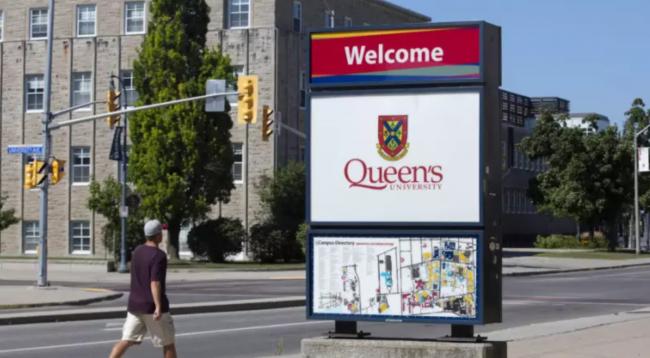 中东战事影响国际学生 多所大学提供考试延期 中东战事影响国际学生 多所大学提供考试延期