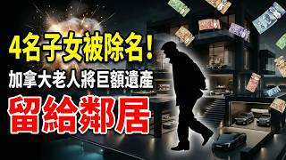 ���ô���ϳ�����EE������Ŀ ����ȫ�¼�ͨ��