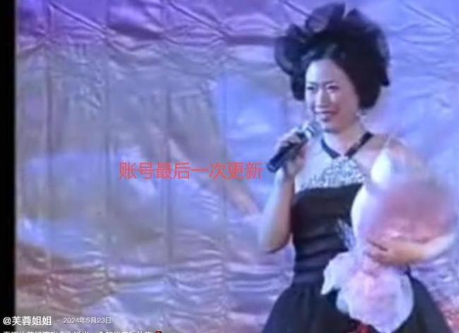 初代网红芙蓉姐姐重病缠身 带红包探望老友