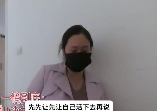 初代网红芙蓉姐姐重病缠身 带红包探望老友