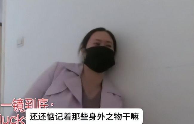 初代网红芙蓉姐姐重病缠身 带红包探望老友