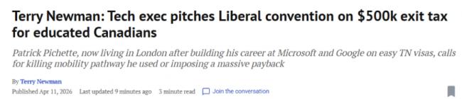 炸锅! 加拿大高学历人才或被征万"离境税"? 炸锅! 加拿大高学历人才或被征万"离境税"?
