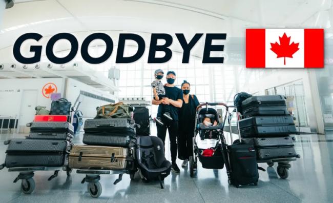 炸锅! 加拿大高学历人才或被征万"离境税"? 炸锅! 加拿大高学历人才或被征万"离境税"?