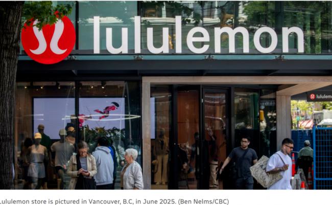 突发: Lululemon被查! 服装或致癌、不孕不育
