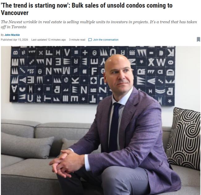 大温公寓批量甩卖:30套打包砍价超10%! 电话打爆 大温公寓批量甩卖:30套打包砍价超10%! 电话打爆