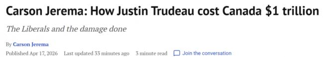 特鲁多让加拿大损失1万亿！加拿大人怒了！