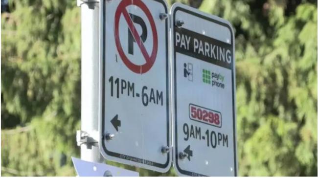 震惊：温哥华一公园泊车费翻近3倍