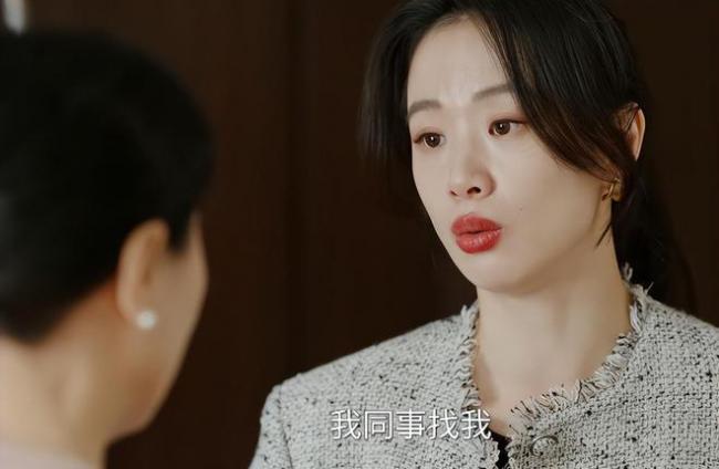 让朱珠来演“保洁”的人 真是一个天才