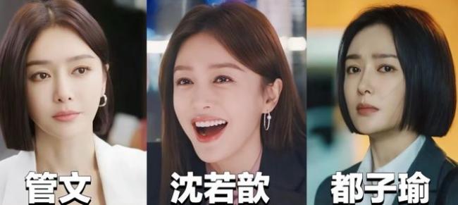 让朱珠来演“保洁”的人 真是一个天才