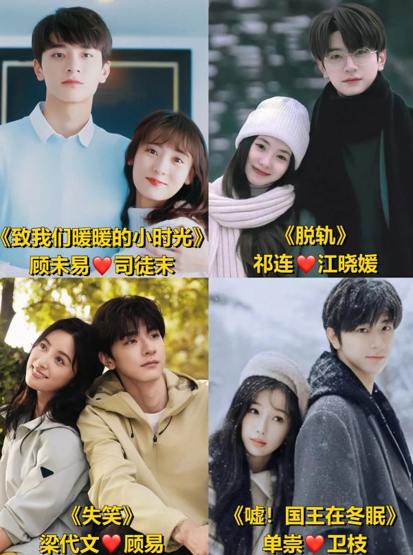 让朱珠来演“保洁”的人 真是一个天才